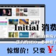 3d彩票走势图新浪彩票